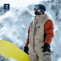 DECATHLON 迪卡侬 可拆卸防水专业滑雪服 OVW3