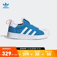 adidas阿迪达斯官方三叶草SUPERSTAR 360 C男小童经典一脚蹬贝壳头板鞋GY9141 蓝/白 30(180mm)