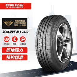 CHAO YANG 朝阳轮胎 SU319 轿车轮胎 SUV&越野型 225/65R17 102H