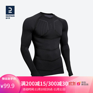 DECATHLON 迪卡侬 紧身衣男健身衣服速干衣运动足球跑步篮球压缩衣长袖秋KIL2634873黑色M