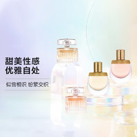 Chloé 蔻依 香水套装 5ml*4清新淡雅持久留香