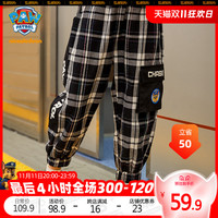 汪汪队男童裤子2022春季新款儿童黑白格子休闲裤女童时尚防蚊裤