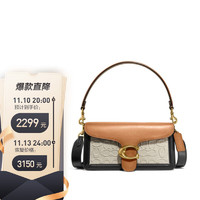 COACH 蔻驰 TABBY系列 女士单肩包 89148 B4PU2 拼色 中号