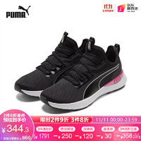 PUMA 彪马 官方 新款女子训练鞋 PURE XT STARDUST 376635 黑色-紫色-01 36