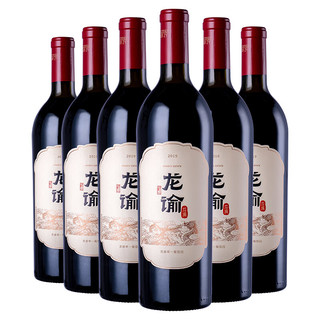 CHANGYU 张裕 龙谕酒庄单一园赤霞珠干红葡萄酒750ml*6整箱装国红龙谕红酒送礼