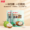 Nanguo 南国 生椰脆块30gx5袋海南特产香烤椰子肉椰子脆块角脆片休闲零食