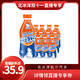 北冰洋 桔汁汽水300ml*12