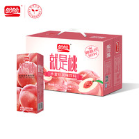 盼盼水蜜桃味饮料网红250ml*18盒清凉果汁味饮品整箱