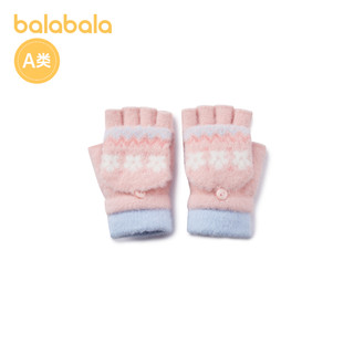 巴拉巴拉 儿童手套女童女生女孩冬季保暖翻盖半指花色针织加绒时尚
