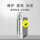 再降价：伊丽莎白·雅顿 橘灿铂粹御肤精华露 2.0新版 50ml