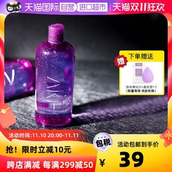 AKF 紫苏卸妆水500ml