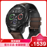 TicWatch ProX新款4G智能手表