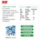 Nanguo 南国 纯椰子粉288g袋无糖无添加椰奶椰汁正宗海南特产