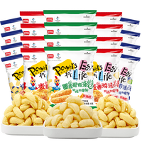 盼盼 麦香鸡味块8g*40包 薯片膨化聚会零食办公室