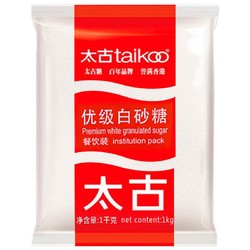 taikoo 太古 优级白砂糖 1kg（需凑单）