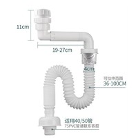 submarine 潜水艇 移位款单独下水管