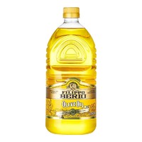 FILIPPO BERIO 混合橄榄油 2L