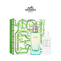 HERMÈS 爱马仕 Hermes爱马仕尼罗河系列淡香水套装清新留香
