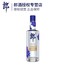 LANGJIU 郎酒 顺品郎 蓝顺480 45%vol 浓酱兼香型