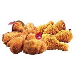 KFC 肯德基 30块 吮指原味鸡/黄金脆皮鸡 电子兑换券