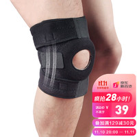 chidong 驰动 支撑型运动护膝 跑步篮球健身4弹簧膝关节半月板髌骨防护具 单只装均码