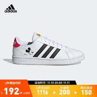 adidas 阿迪达斯 官方GRAND COURT BASE男女网球休闲鞋小白鞋GZ4645 白/黑/红 36.5(225mm)