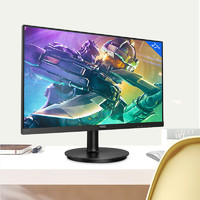 PHILIPS 飞利浦 IPS显示器27英寸液晶可壁挂窄边框HDMI台式电脑显示屏271I8