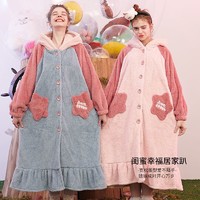 FENTENG 芬腾 情侣款加厚珊瑚绒家居服