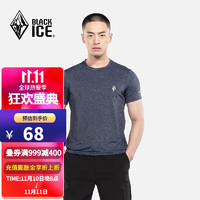 BLACKICE 黑冰 户外运动短袖夏季跑步骑行冰感T恤休闲圆领透气半袖 清3 F1508-藏蓝