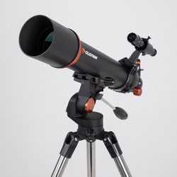 CELESTRON 星特朗 SCTW-70 天文望远镜 多色可选