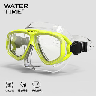 WATERTIME 蛙咚 水川 潜水镜 浮潜面镜 成人装备护鼻蛙镜面具 黄色