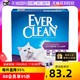  EVER CLEAN 铂钻 紫标 膨润土猫砂　