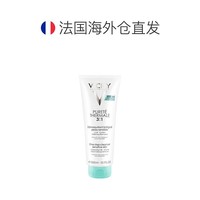 VICHY 薇姿 欧洲直邮薇姿泉之净三合一卸妆洁面乳300ML深层清洁眼唇面部