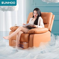 SUNHOO 双虎-全屋家具 双虎家私沙发科技布多功能现代简约轻奢布艺单椅躺椅单人沙发05