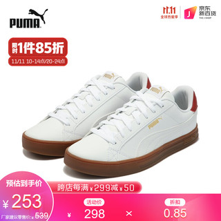 PUMA 彪马 官方 新款男女同款情侣复古休闲板鞋 SMASH VULC 380752 白-白-酒红色-09 40