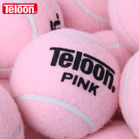 Teloon 天龙 粉色网球 女士初学训练网球耐磨高弹PINK TELOON-PINK