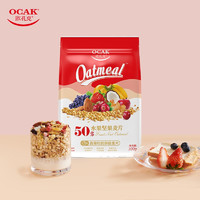 OCAK 欧扎克 50%水果坚果麦片 700g