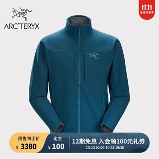 ARC'TERYX 始祖鸟 GAMMA MX  防风 男子 软壳夹克 Timelapse/间影蓝 M