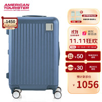 美旅 箱包拉杆箱行李箱经典竖条纹高强度ABS框架双排飞机轮TSA密码锁QI9冰蓝色24英寸