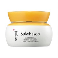 88VIP：Sulwhasoo 雪花秀 滋盈肌本紧致面霜 75ml