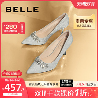 BeLLE 百丽 细跟高跟鞋女2022秋季新款女鞋商场同款单鞋红色婚鞋BDA12CQ2