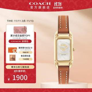 COACH 蔻驰 CADIE系列 经典马车母贝表盘 复古小方表皮带17.5mm 石英防水表手表女表 14504029