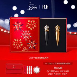 Christian Louboutin CL路铂廷官方 萝卜丁口红女王权杖限定礼盒（丝绒哑光唇膏001M+013M）化妆品生日礼物女送朋友女生结婚礼物