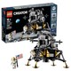 最后4小时：LEGO 乐高 Creator创意百变高手系列 10266 NASA 阿波罗11号月球着陆器