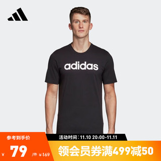 adidas 阿迪达斯 E LIN TEE 男子运动T恤 DU0404 黑色 XXL