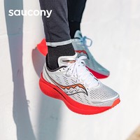 促销活动：天猫saucony旗舰店，前4小时折上85折起~