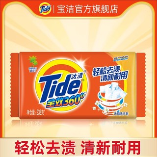 Tide 汰渍 全效360度三重功效洗衣皂238克单块