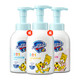 88VIP、有券的上：Safeguard 舒肤佳 儿童洗发沐浴露二合一 500ml