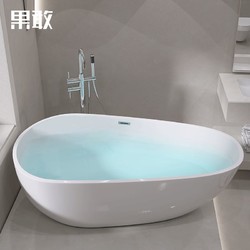 果敢 蛋形家用双人亚克力欧薄边独立式简约浴缸1.4m-1.8米049浴盆