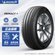  MICHELIN 米其林 PRIMACY 4 轿车轮胎 静音舒适型 215/55R18 99V　